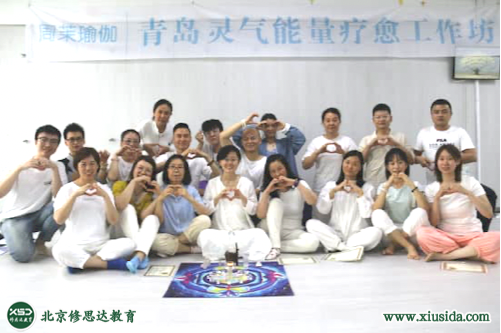 ������ʦ�ʾ��������ó�����